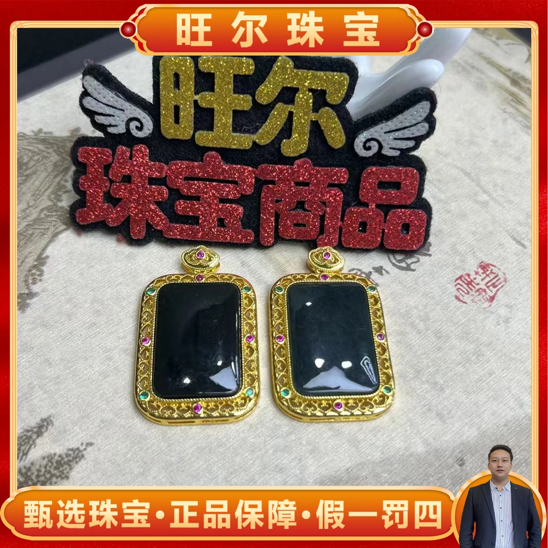 q-HT4508-和田玉无事牌-麻花链多样性发其一