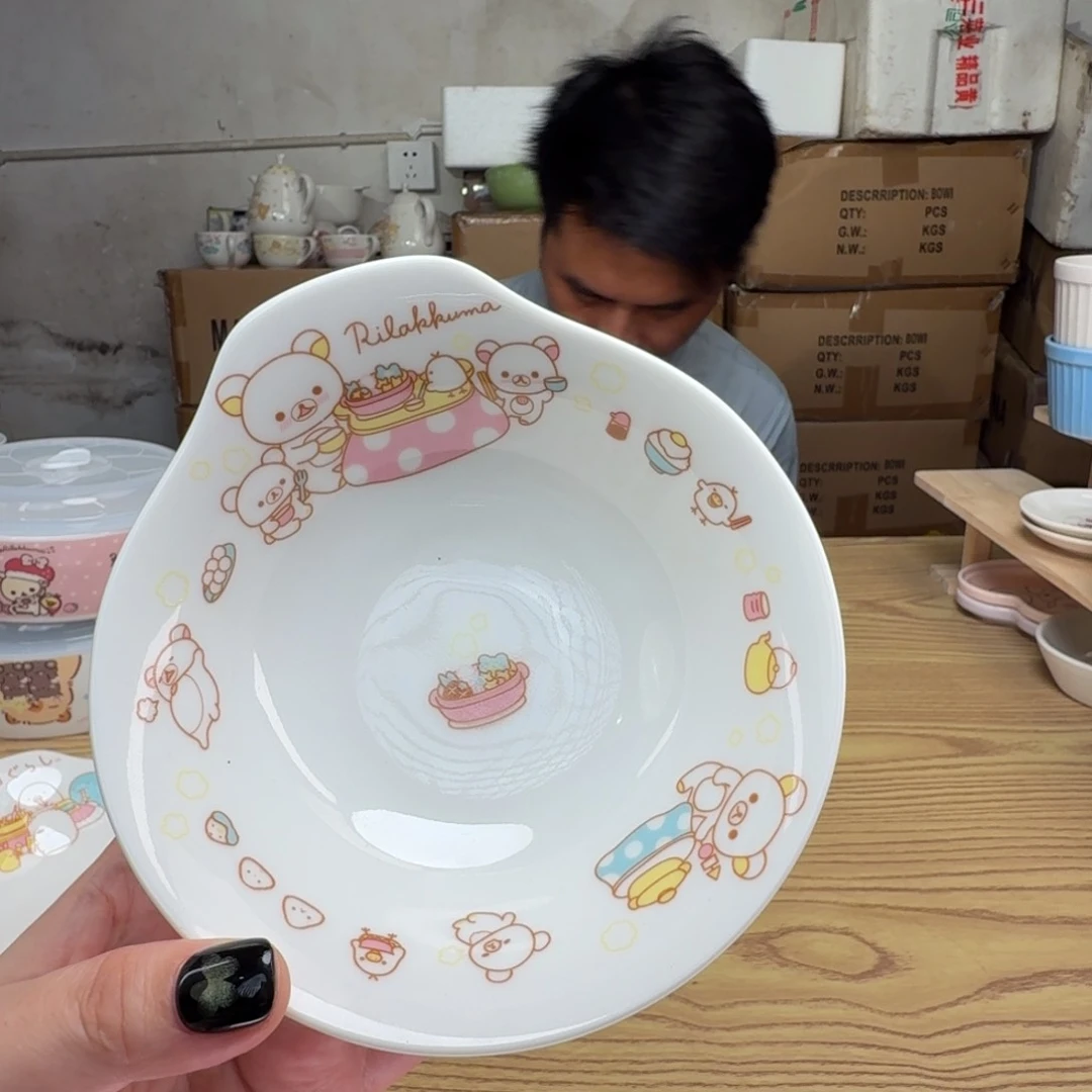 瓷片这个世界都是微瑕