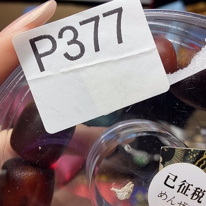 手工艺品琉璃꧁****꧂377