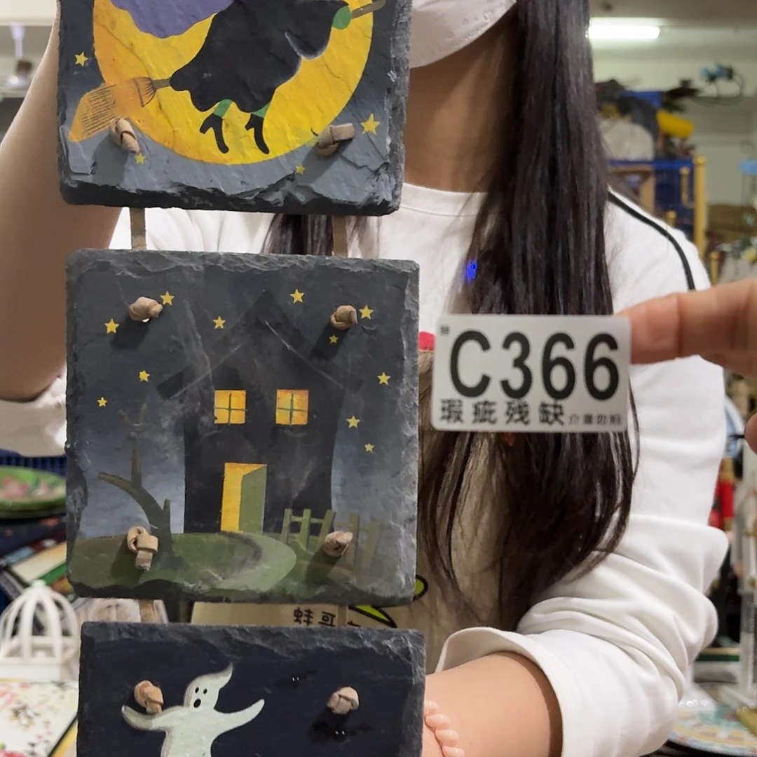 核桃木/黑胡桃（胡桃木）