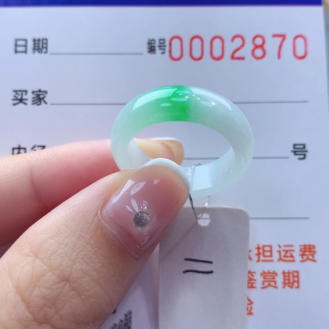未镶嵌戒指翡翠缅甸A货