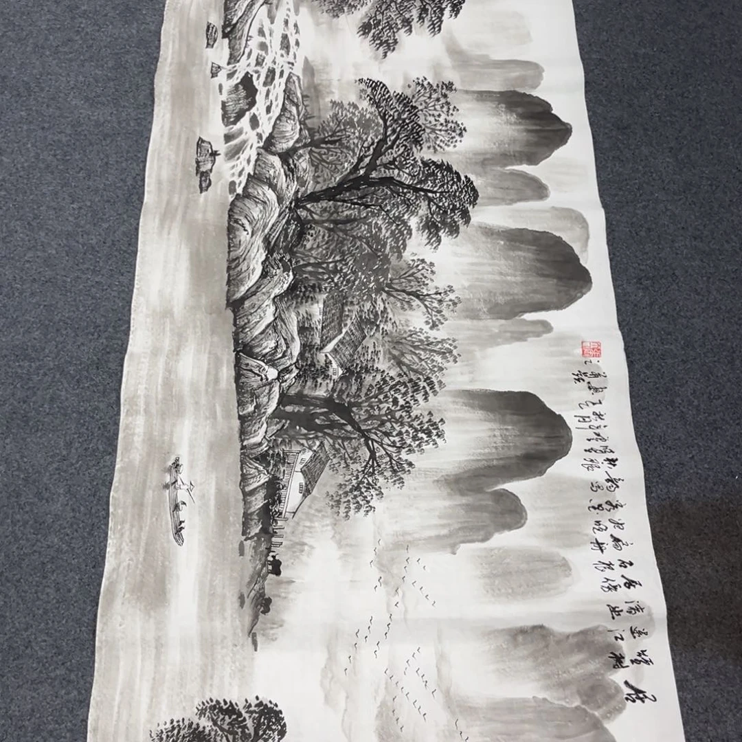 国画我们的目标是成为