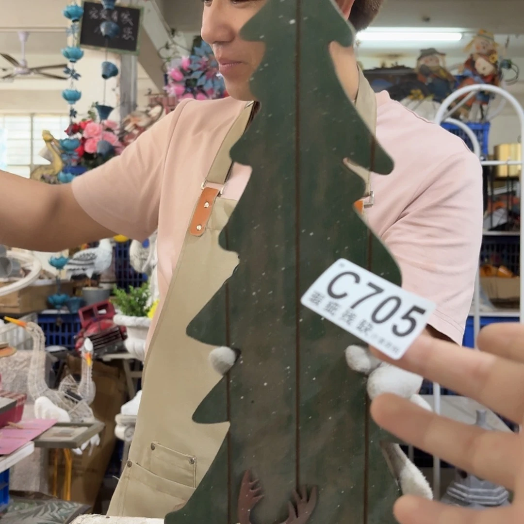 核桃木/黑胡桃（胡桃木）