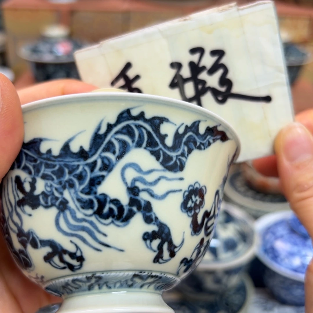 【闪购商品】玉**辉陶瓷艺术有限公司