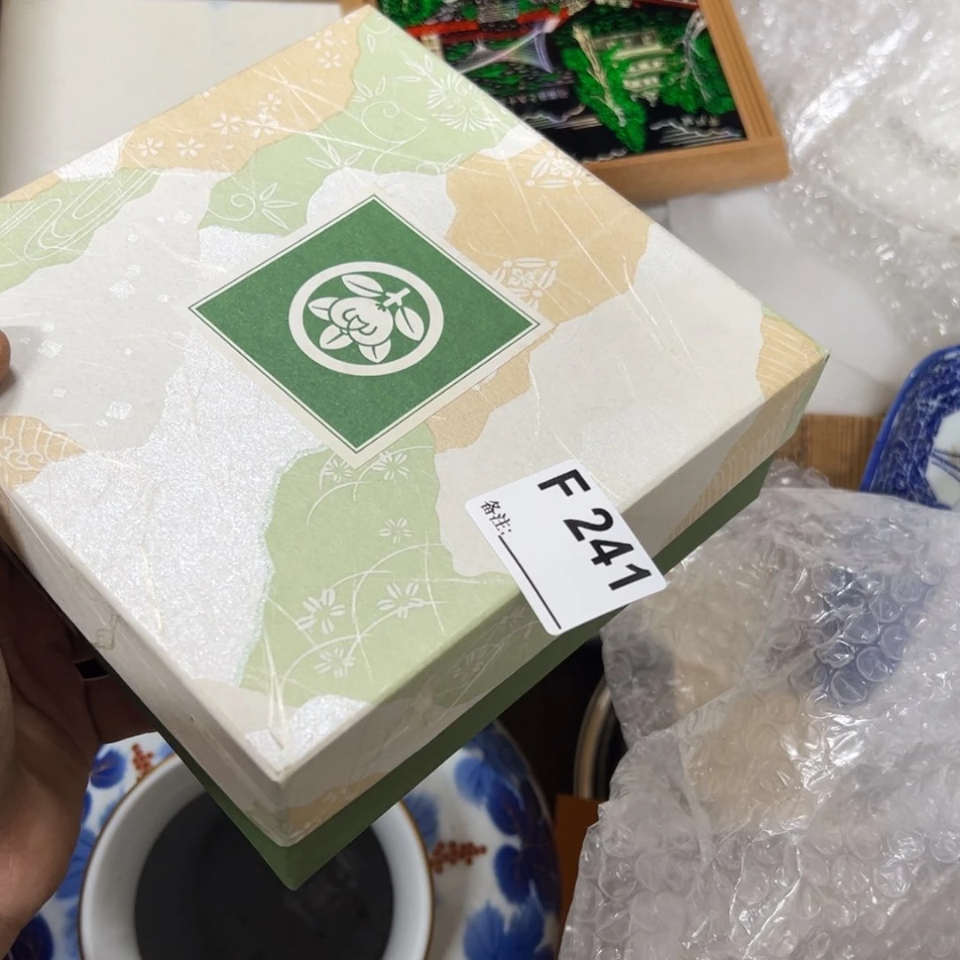 茶盏山*241 中古商品谨慎购买