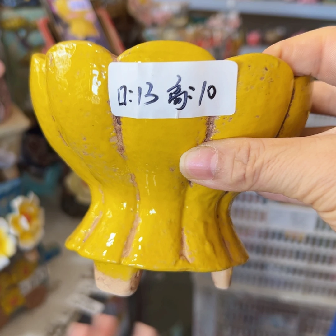 满18.8米发货爱退款拉黑