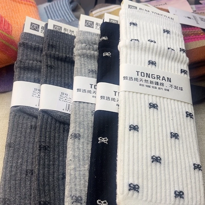 山羊毛棉五双纯棉吨吨袜