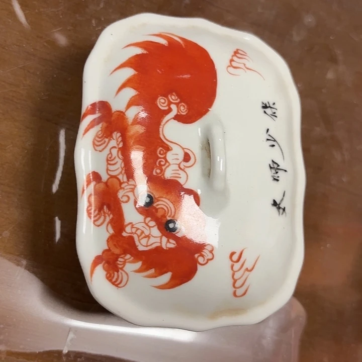 瓷片1111111111111111