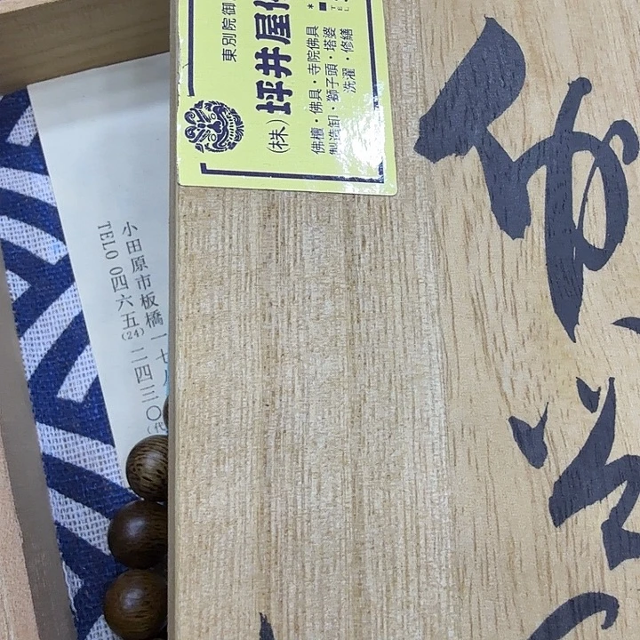 哈哈哈哈哈哈哈茶宠