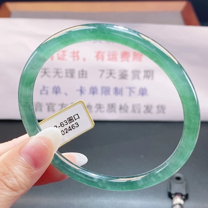 翡翠未镶嵌手镯翡翠手镯181