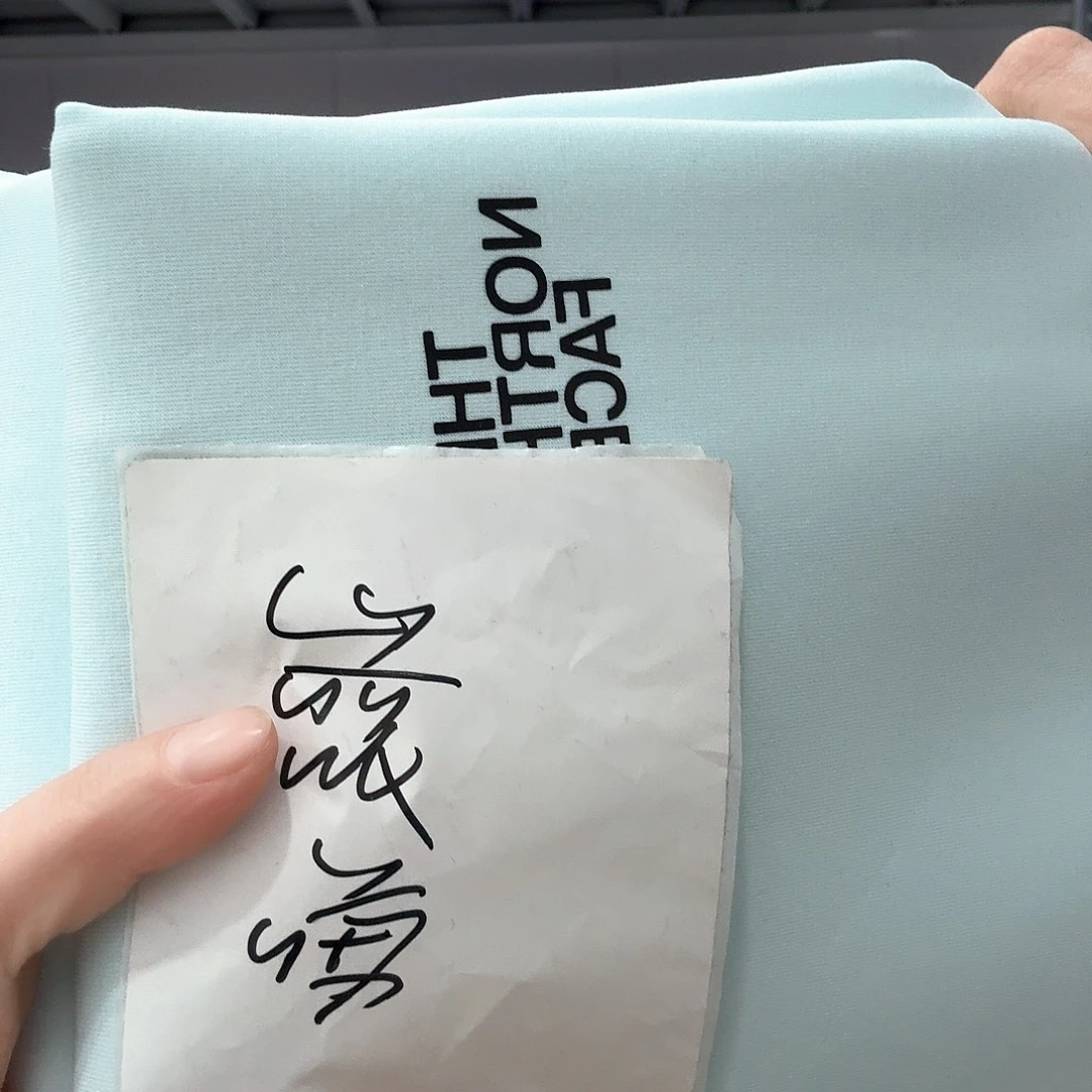 无纺布卓姿布艺1.1米瑕疵413