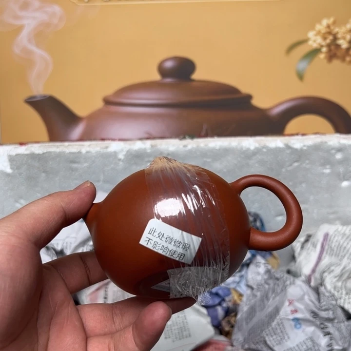 紫砂茶壶2宜兴精美紫砂壶