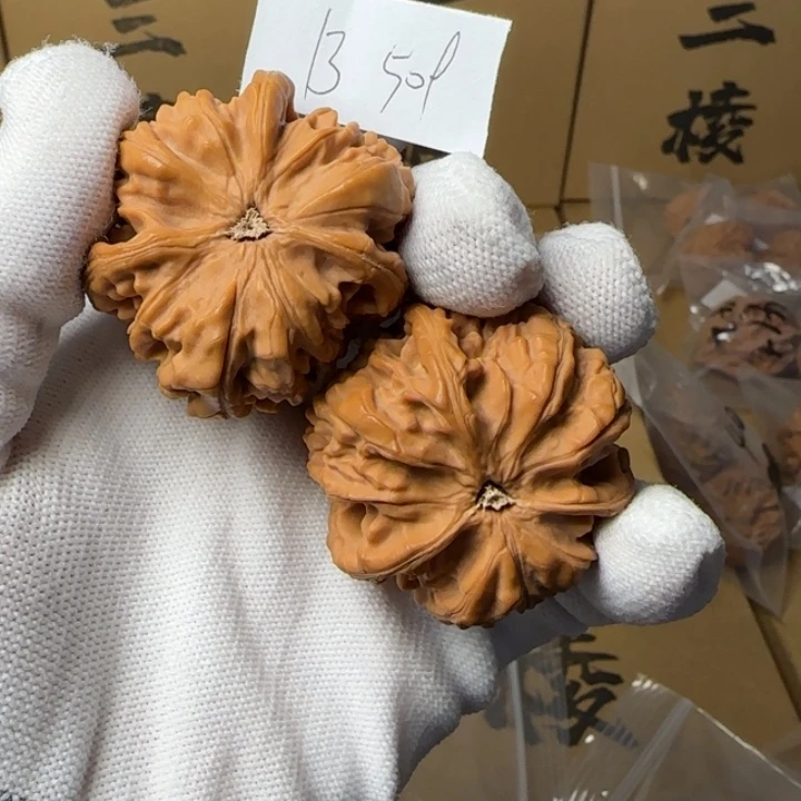 文玩核桃吊坠简单包装玉龙三棱