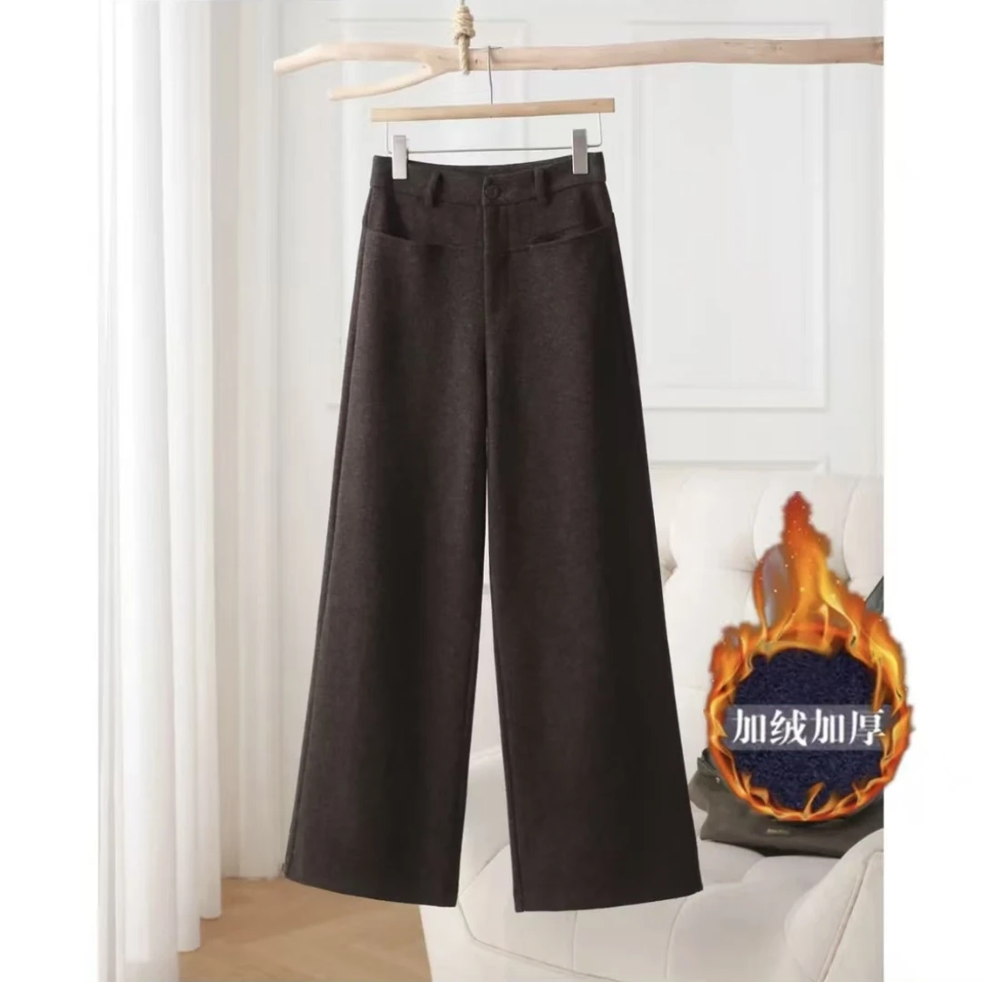 【蒂芙呢】加绒高腰毛呢阔腿裤女宽腰带秋冬新款直筒垂坠西装拖地裤