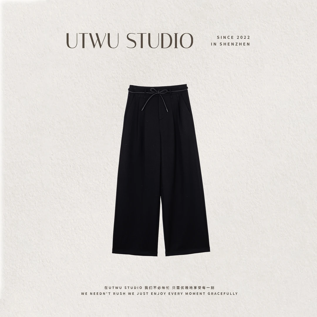 UTWU小敏「口碑神裤2.0」莱赛尔×绵羊毛老钱（带腰带）直筒裤UTAK1085