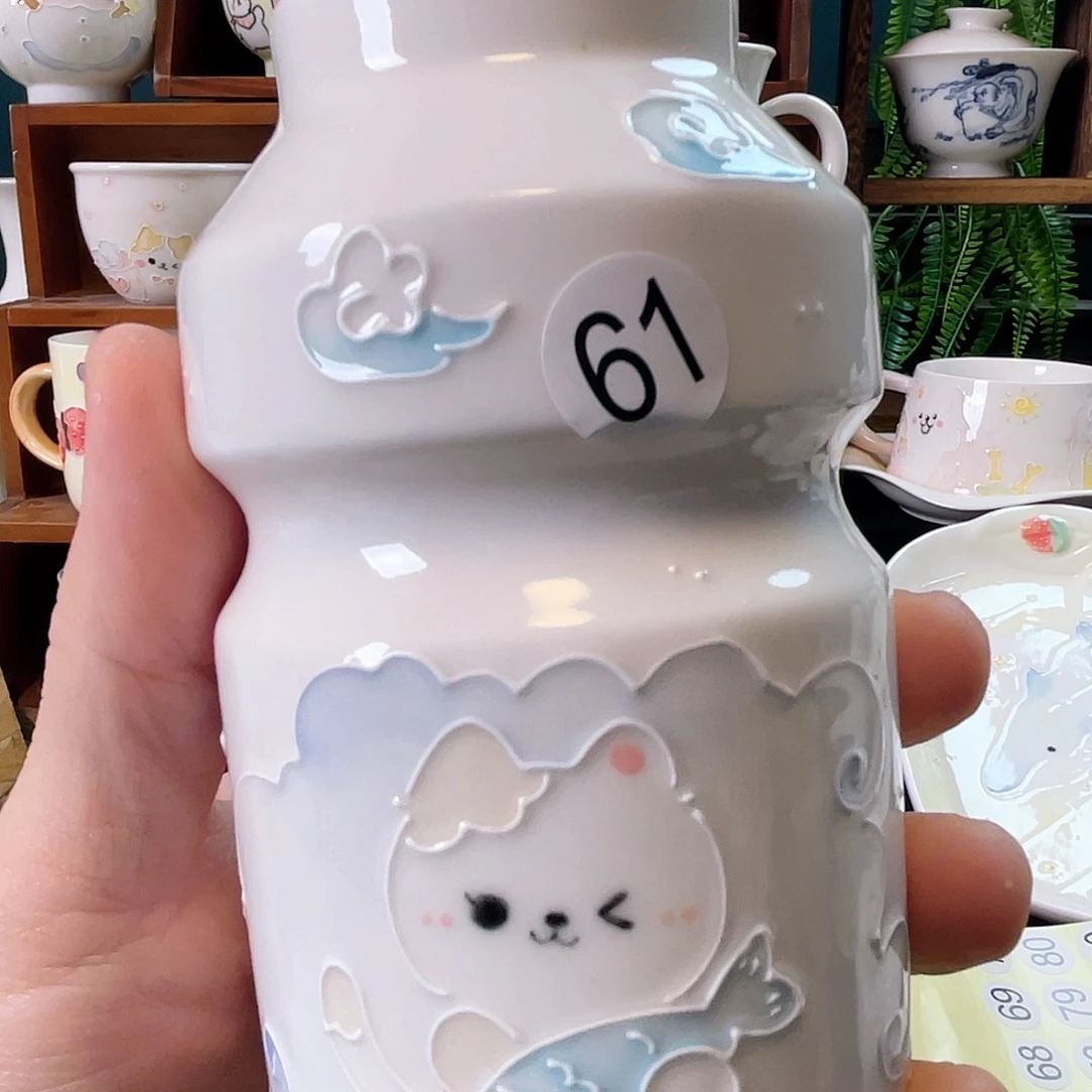 杯哈哈哈哈哈哈哈哈61