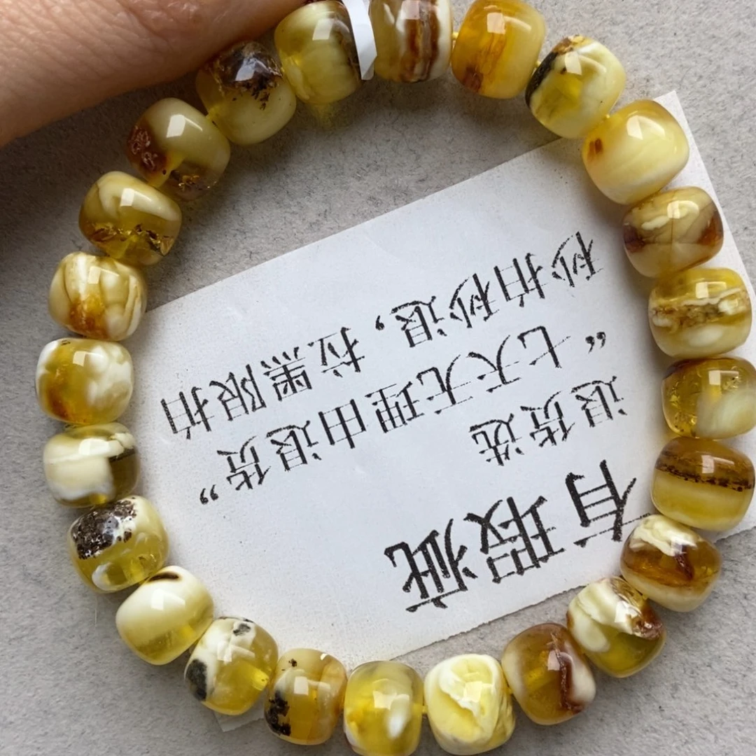 蜜蜡未镶嵌珠宝奇石76
