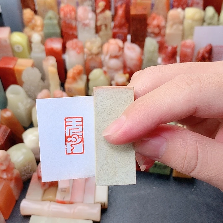 昌化石印石福利定制