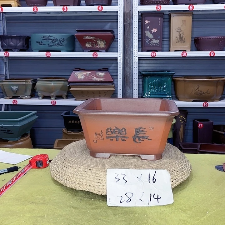 花盆紫砂宜兴紫砂厂