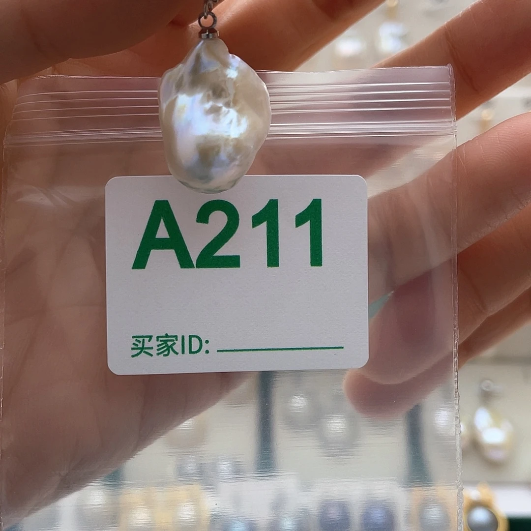 淡水珍珠天然珍珠。  漏 漏 漏未镶嵌