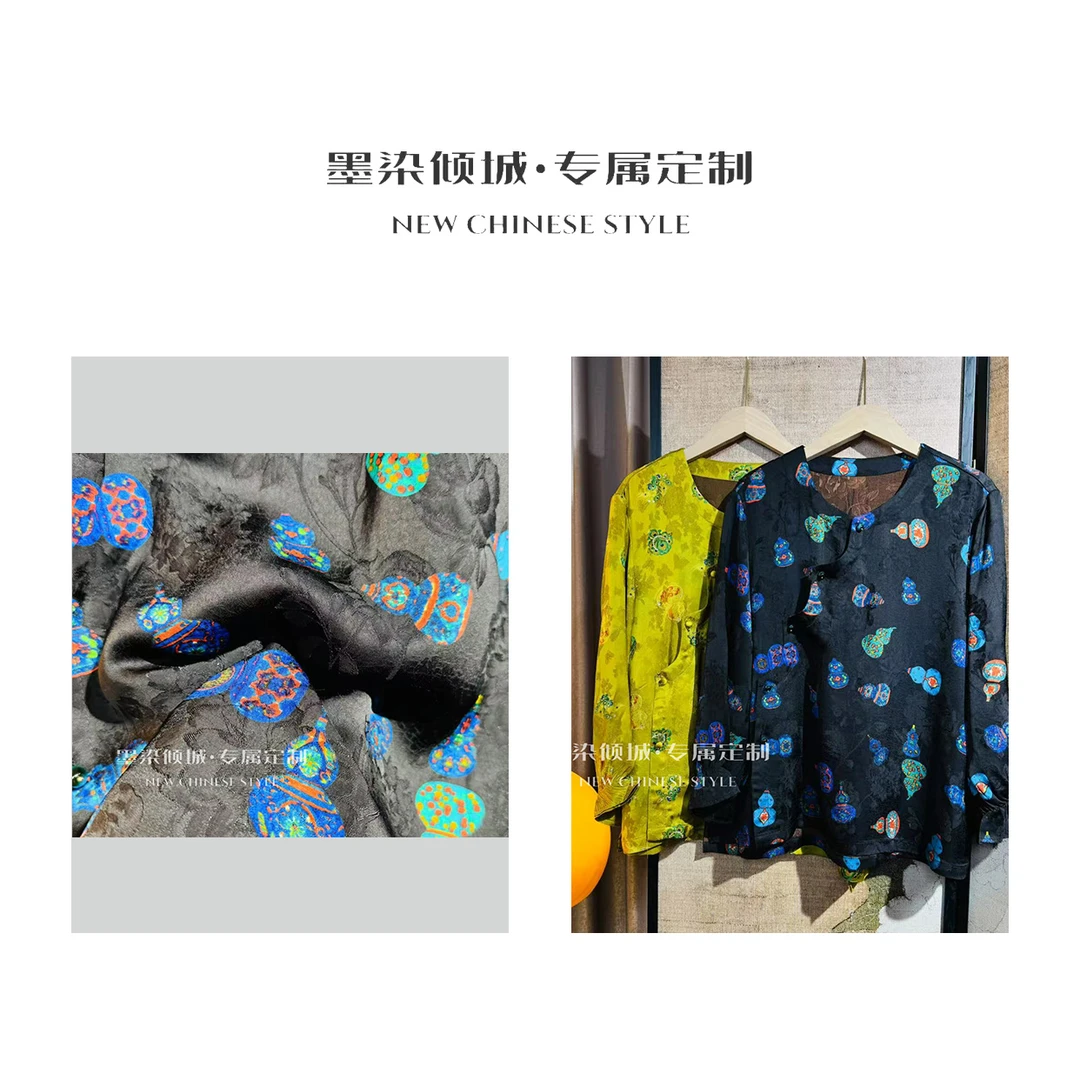葫秋·小衫-高端重磅香云老料设计款门襟长袖上衣