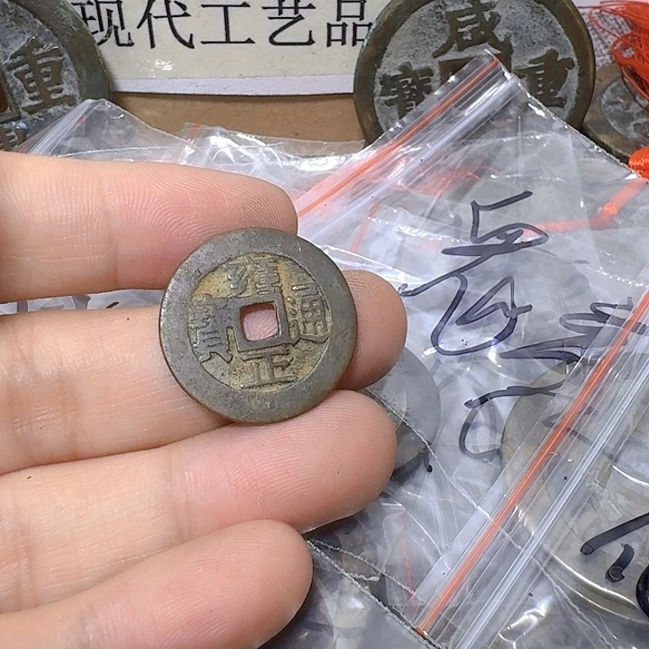 老***肖铜现代工艺品花钱