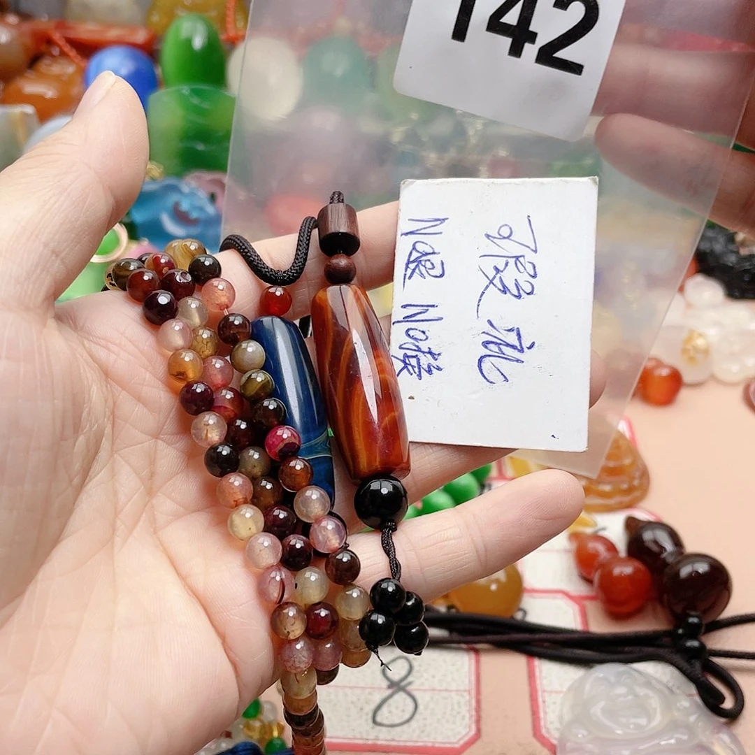 合金颈饰玛瑙/玉髓随**安