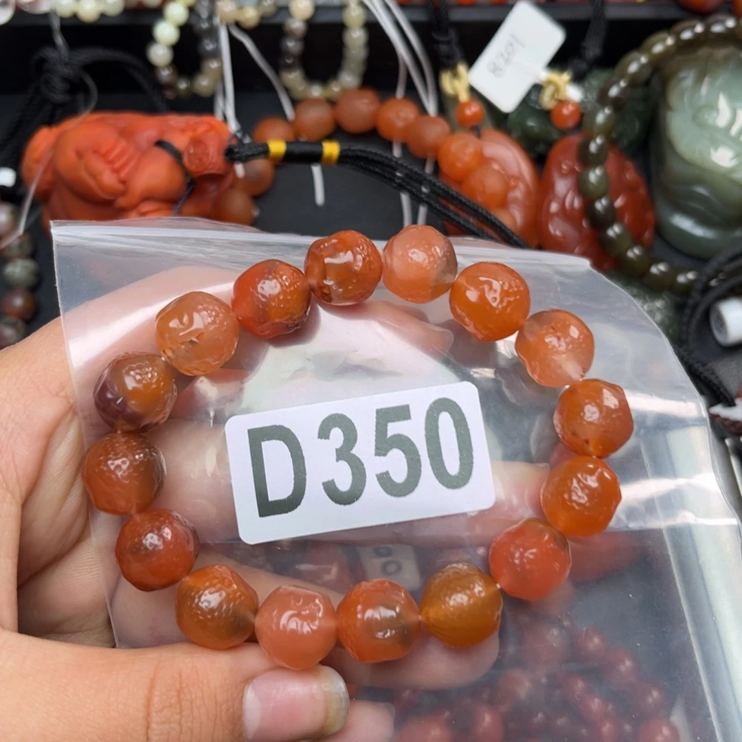 南红玛瑙珠宝奇石未镶嵌