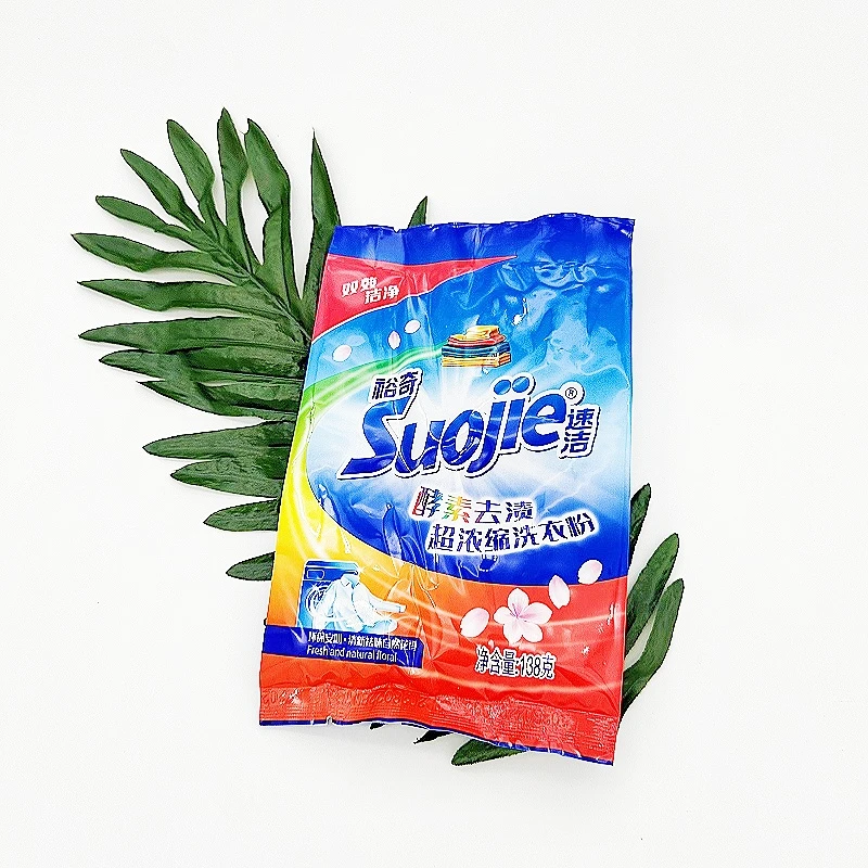 裕奇速洁酵素去渍超浓缩洗衣粉