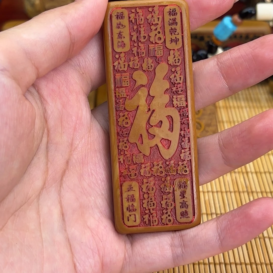 石材256666666666666666696999