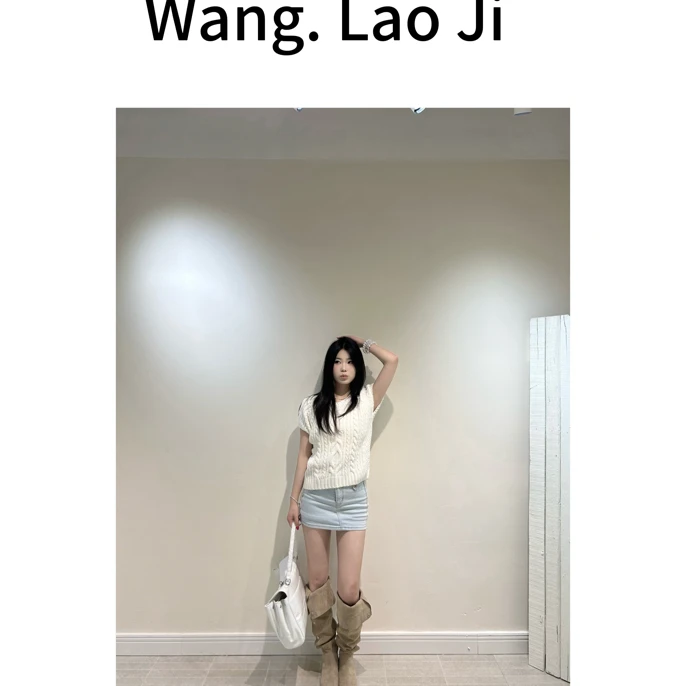 （王老急）3003包臀裙