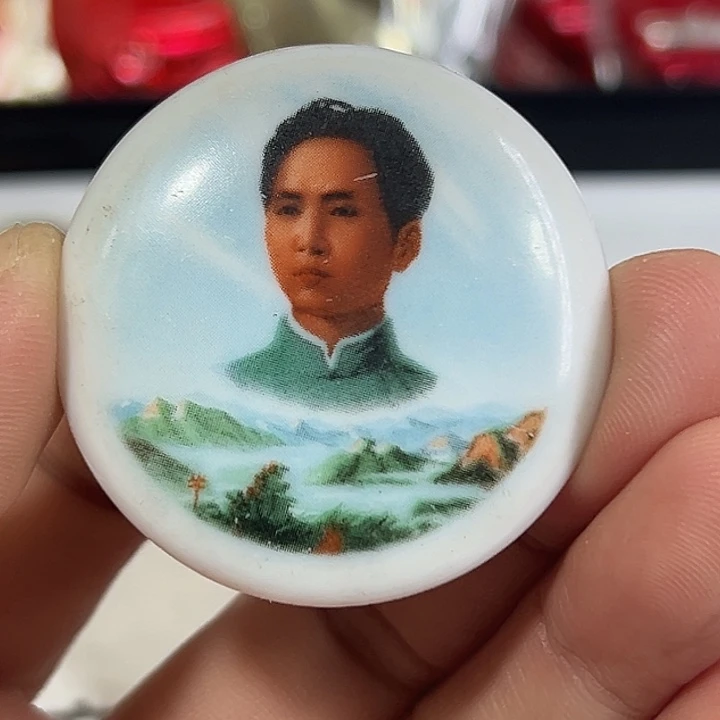 两***耳其他普通金属纪念章