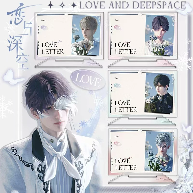 恋与深空桌面写字留言板