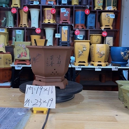 【闪购商品】陶瓷紫砂