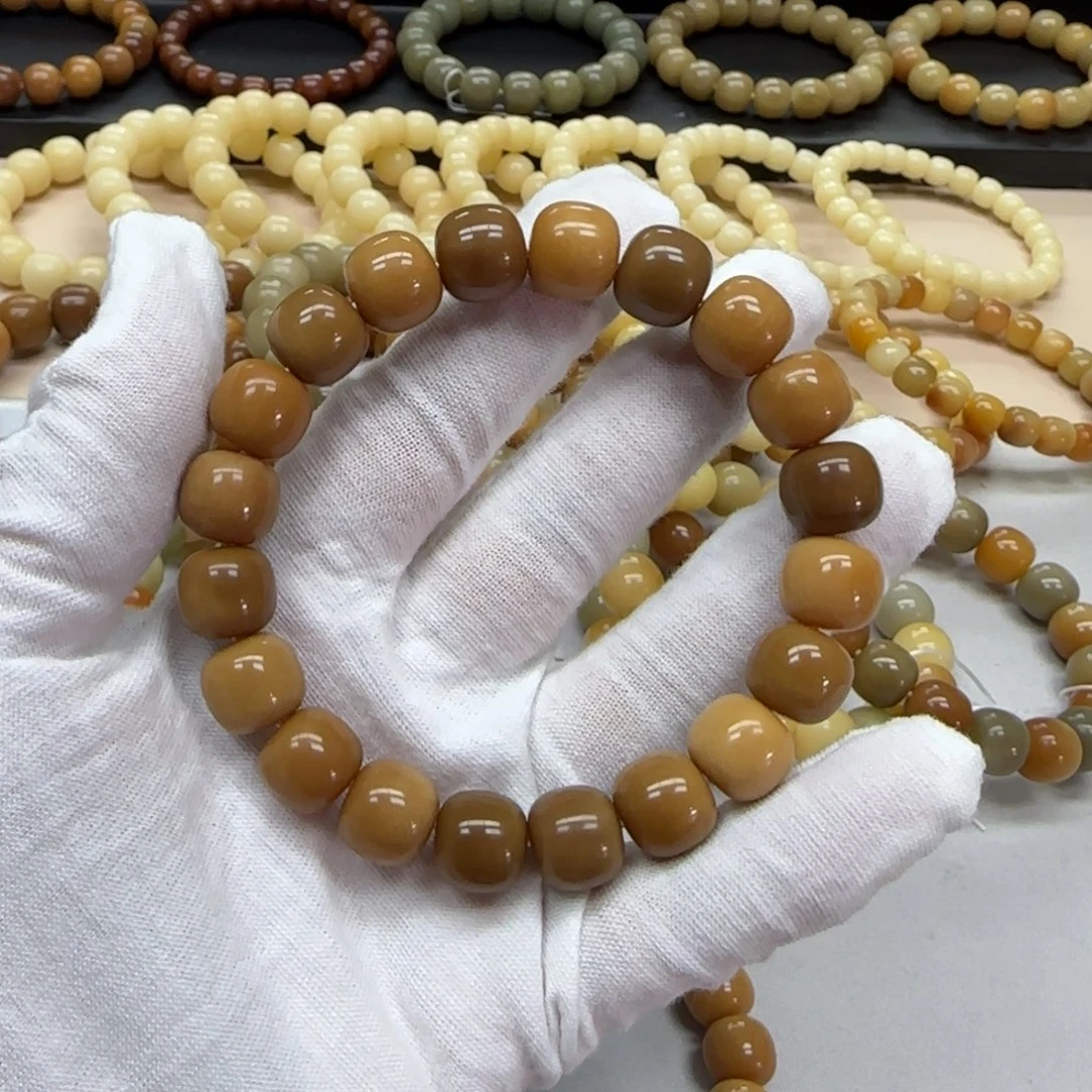 菩提根/象牙果吊坠11*12 鬼工 11年