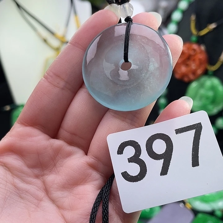 吊坠(赠链)未镶嵌翡翠