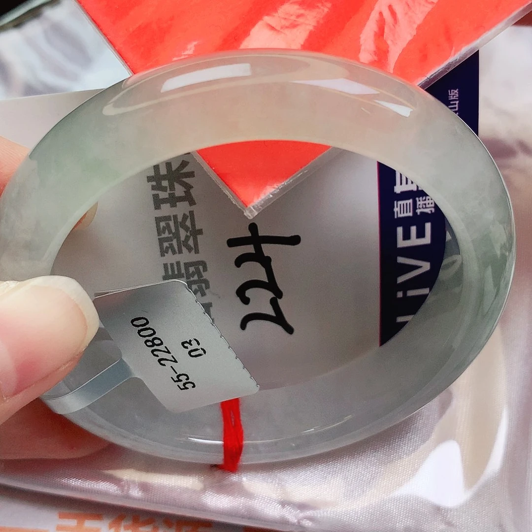 未镶嵌手镯翡翠缅甸天然A货翡翠手镯