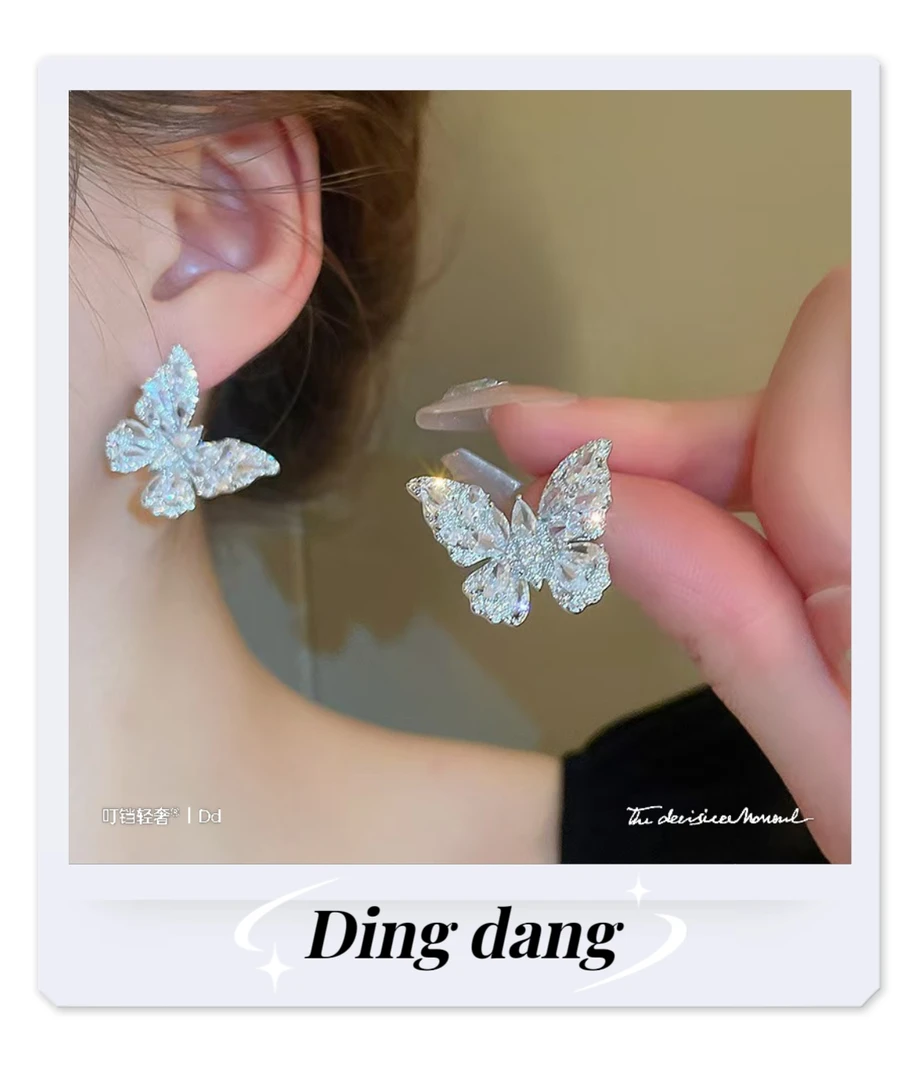 叮铛家 925银针满钻镶嵌蝴蝶耳钉设计重工耳环气质百搭高级耳饰