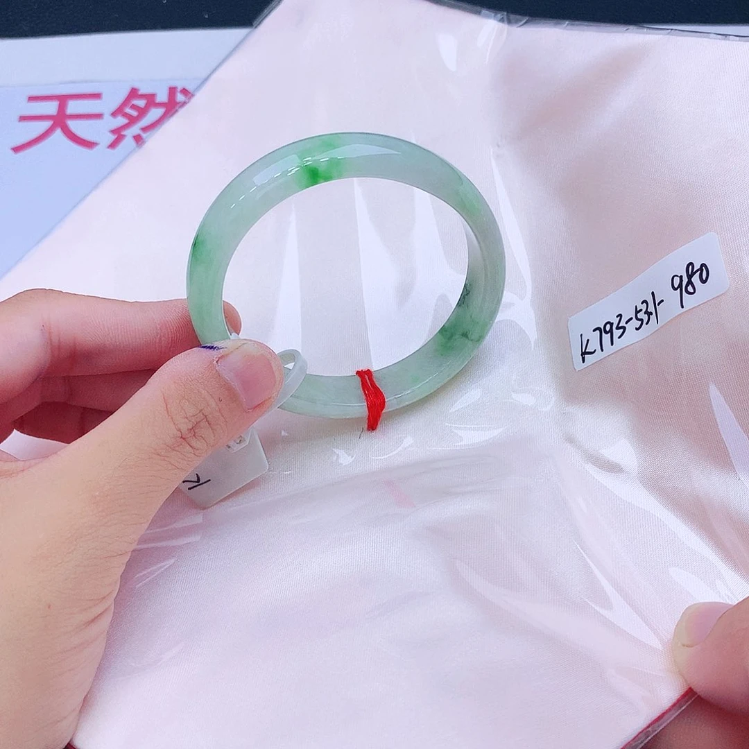 未镶嵌手镯翡翠我