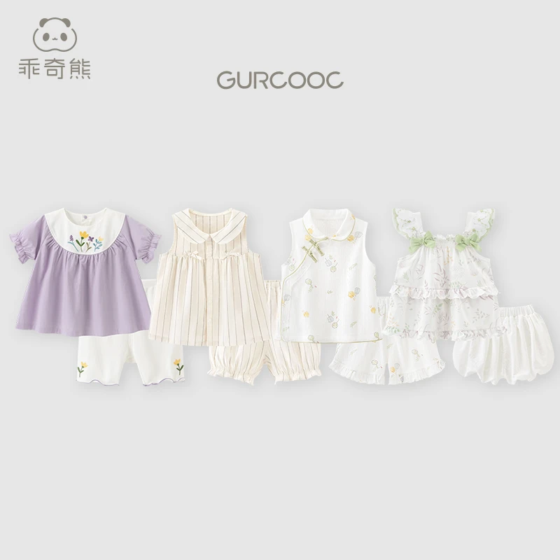 【断码精致短袖套装】夏季甜美可爱女宝薄款洋气透气亲肤舒适两件装