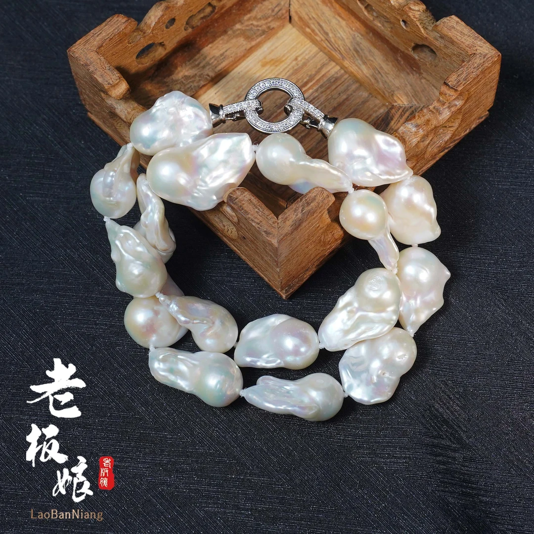 南宫北苑｜甄选藏品紫色大巴洛克珠项链（梦幻彩虹海水）ZZ284