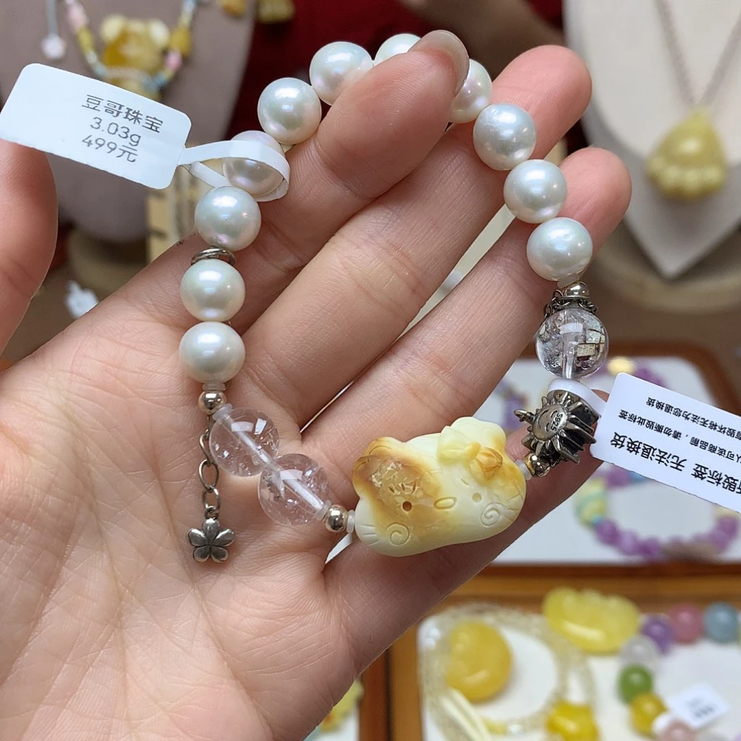 琥珀吊坠(不含链)未镶嵌