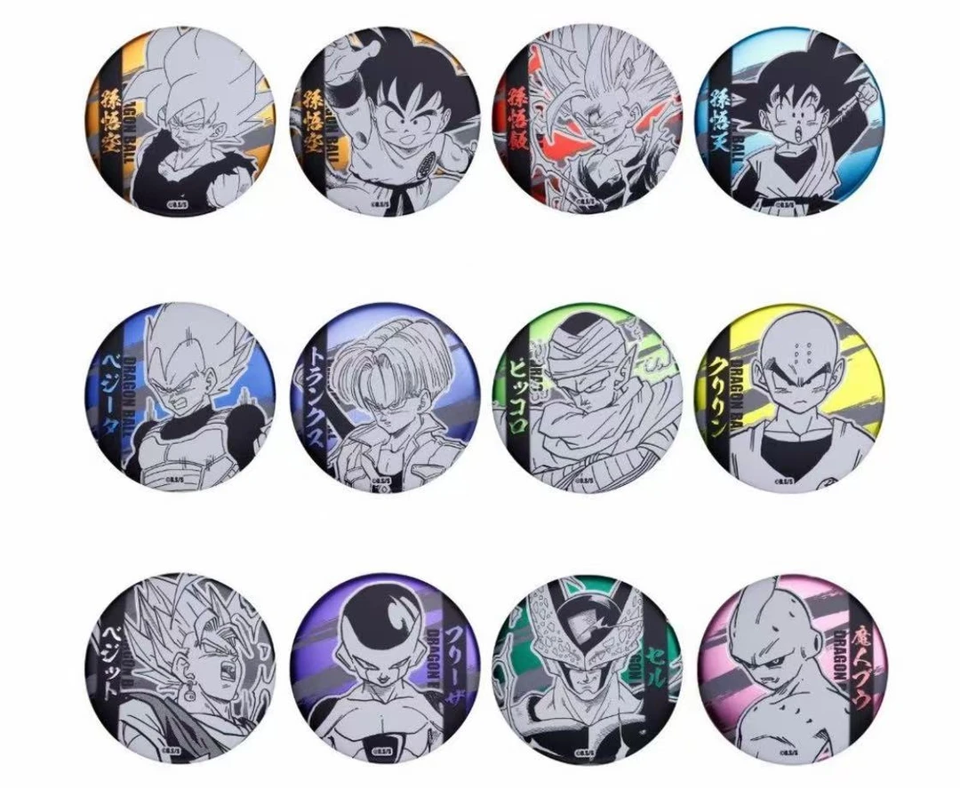 龙珠 js浮雕徽章盲盒（默认代拆）