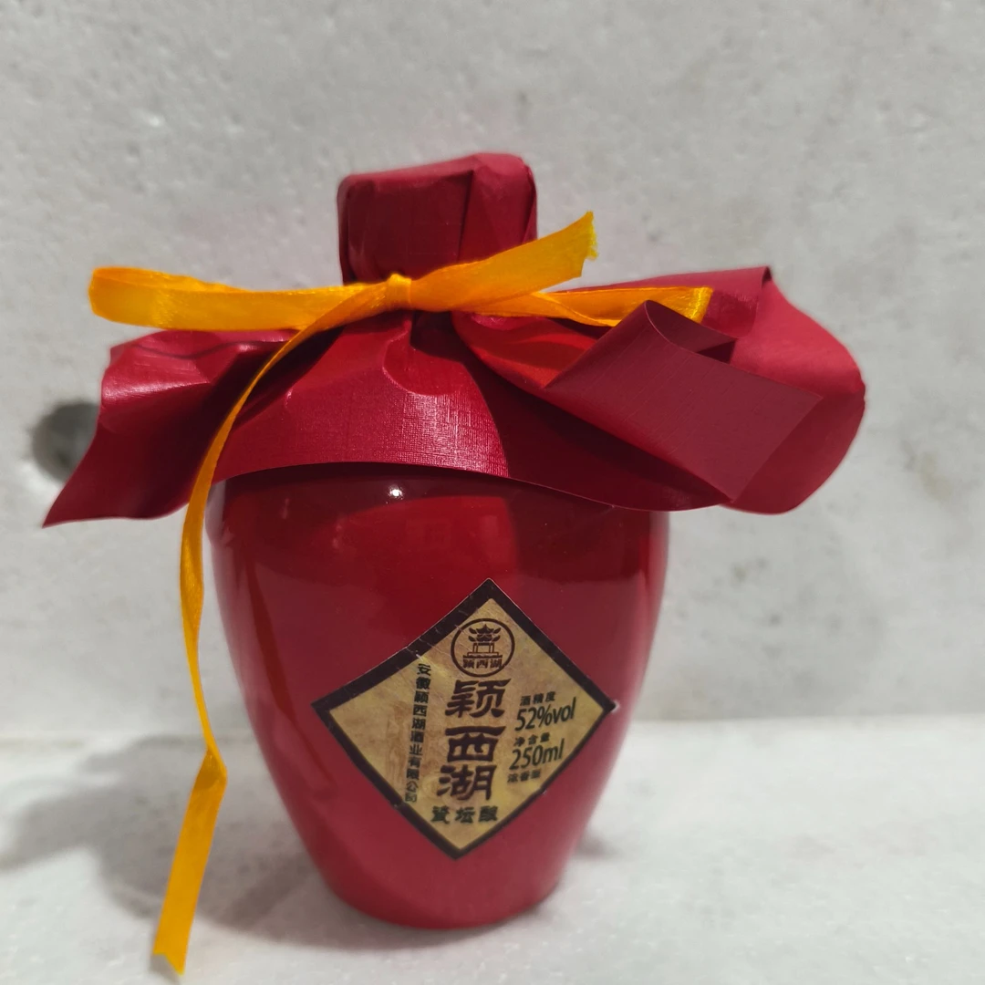颖西湖瓷坛酿酒52度250ml