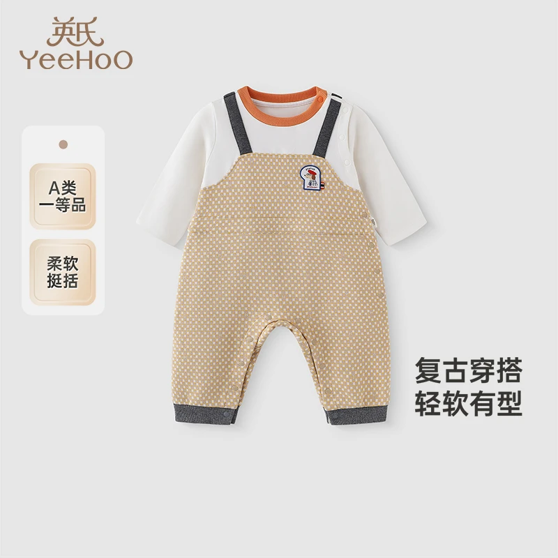 英氏婴儿衣服春秋长袖假两件男宝连体衣25新款爬服YRHAJ1R003A