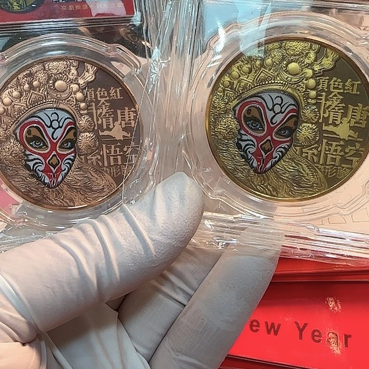 其他普通金属孙悟空纪念章一对