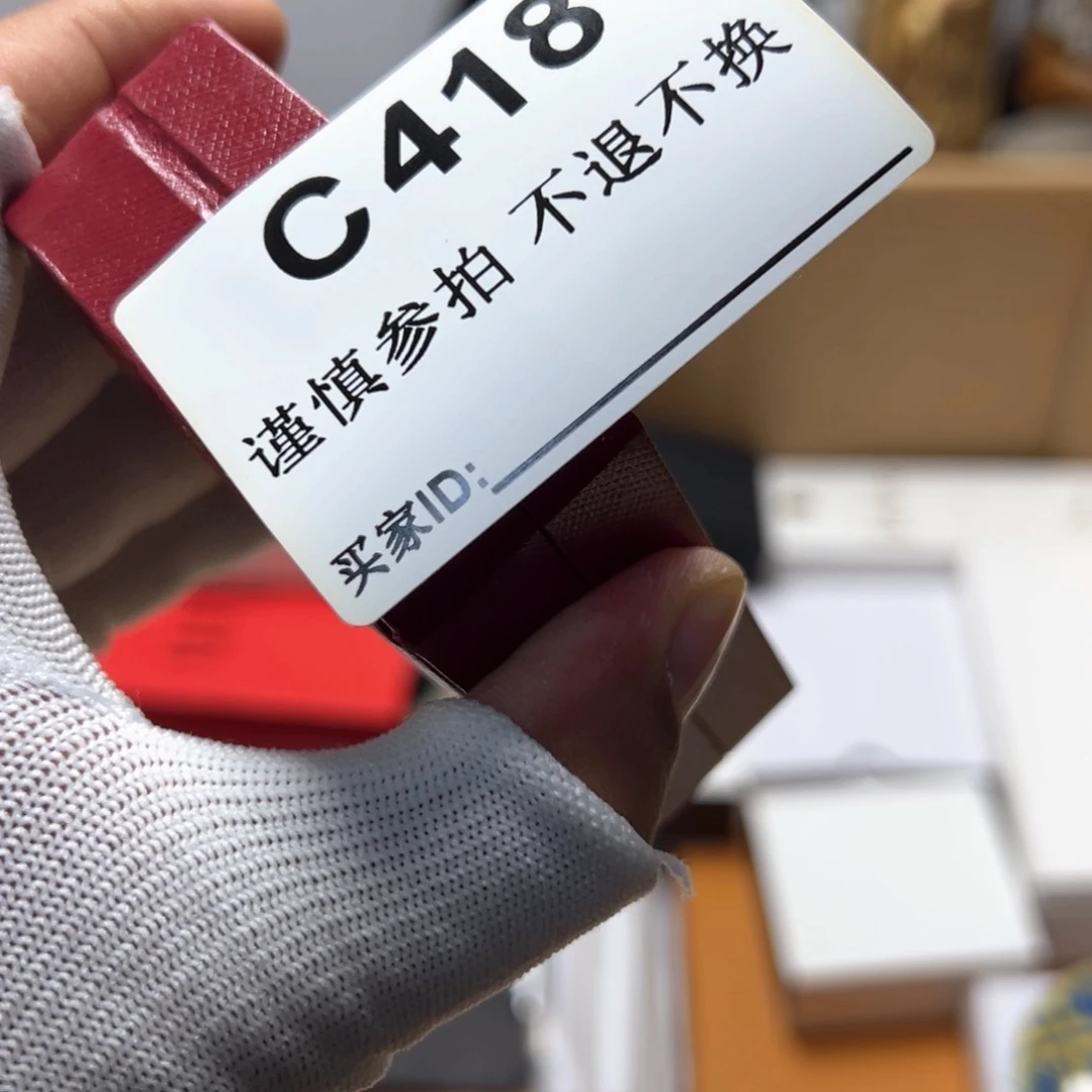 杂项杂项杂项卡单拉黑