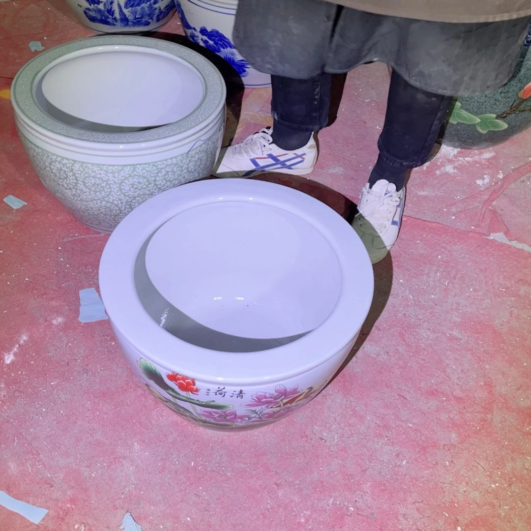 瓷片1945.5888888888888888