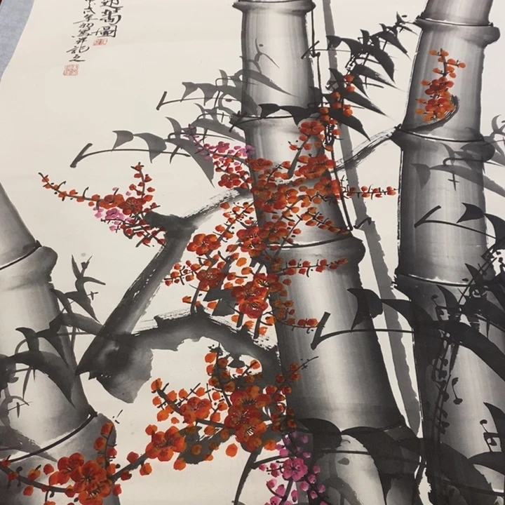 誉***艺字画字画字画字画