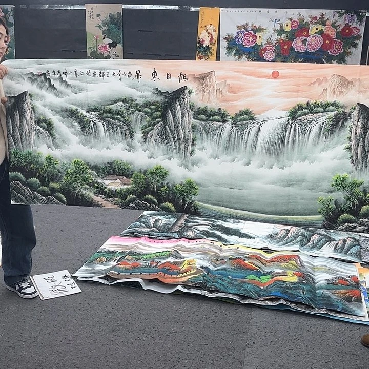 国画无毛和被绒毛的鳞片均